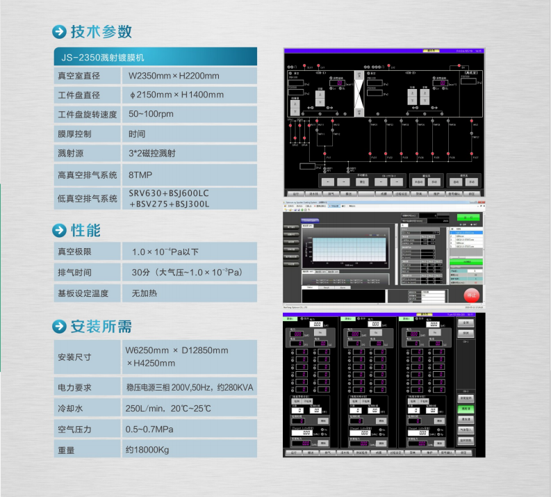 1-200ZP92220128.png